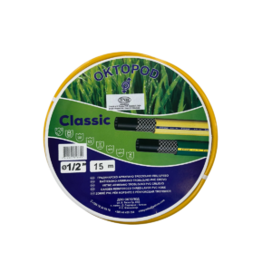 OKTOPOD baštansko vrtno armirano crijevo 1/2″ 15m CLASSIC